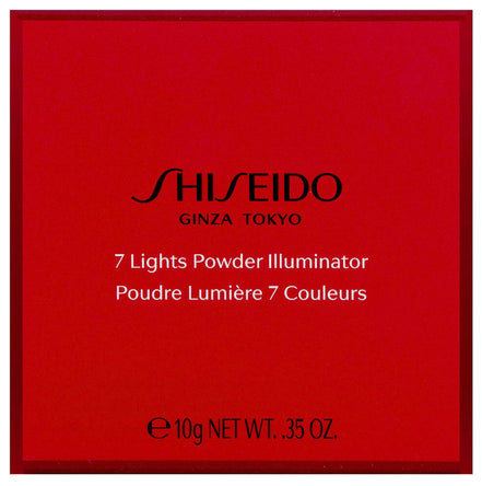 Shiseido 7 Lights Powder Illuminator