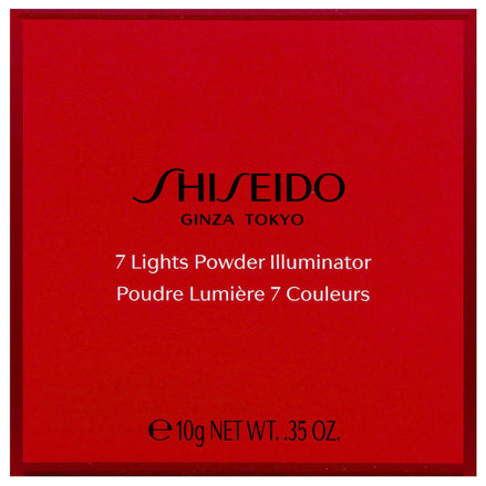 Shiseido 7 Lights Powder Illuminator