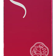 Shiseido Refining Makeup Primer